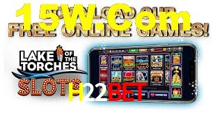Welcome Bonus H22Bet